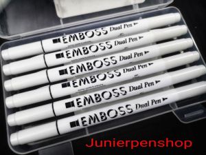 Emboss New Pen