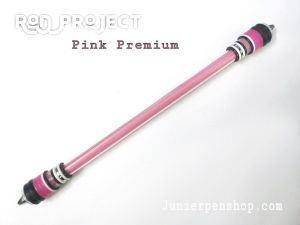 RoD Project: Pink Premium